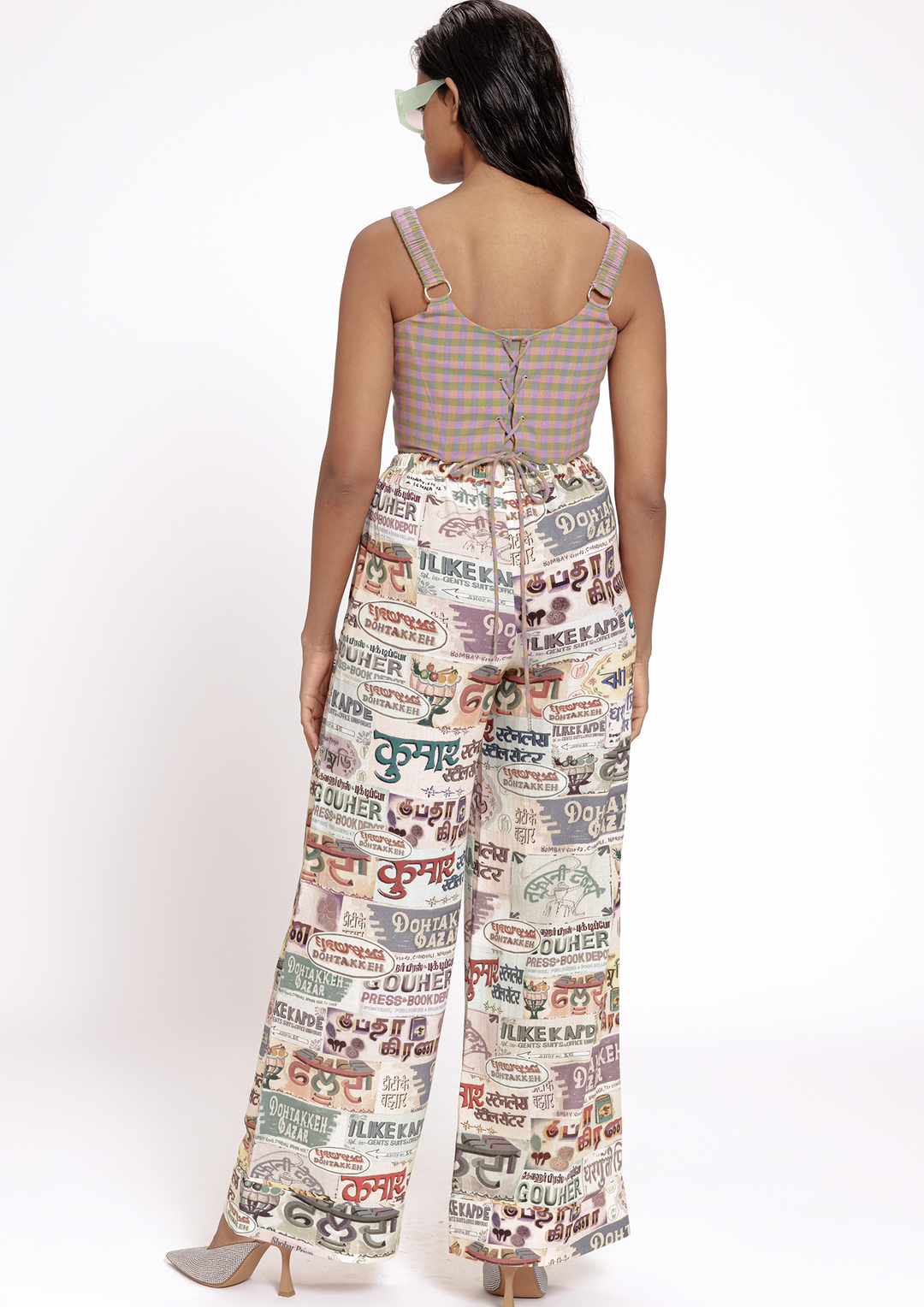 VIGYAAPAN PAJAMA PANT