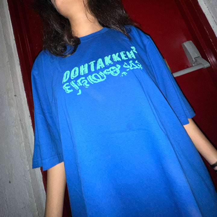 LOGO T-SHIRT